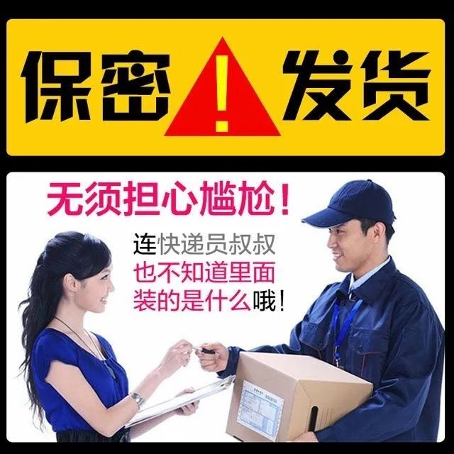韩国进口杰恩斯细小冠状二联试纸：宠物健康的守护神，准确度高达99%！
