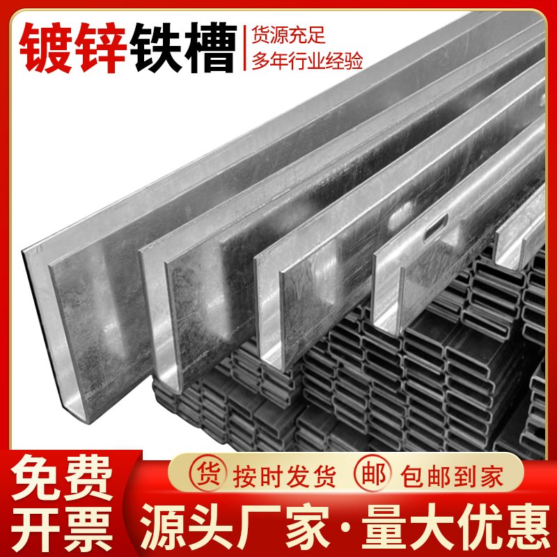 无框玻璃U型槽扶手：如何打造安全又美观的楼梯护栏?