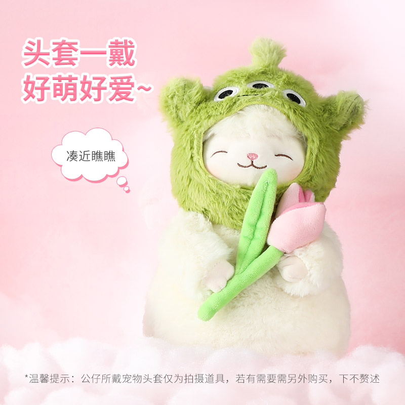 天使之心洛丽塔小羊咩咩内搭，萌化你的心！
