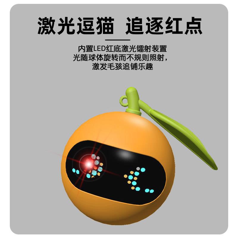 猫咪玩具宠物逗猫球：猫猫安全自嗨解闷神器，自动拐弯滚滚球智能躲避！