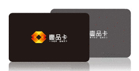 一品盟卡,引领消费新潮流的智能支付神器