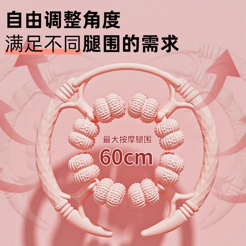 腿部32轮按摩器：解锁你的瘦腿神器，告别粗壮小腿的秘密武器！