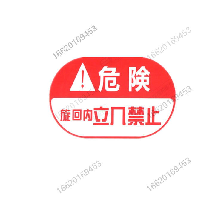 卡特挖掘机诊断软件CAT ET 2025A：远程安装，解锁工程机械新玩法！