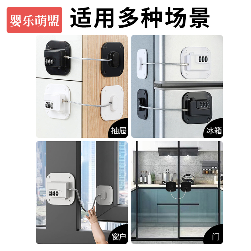 智能柜屏蔽玻璃：守护隐私的黑科技神器️