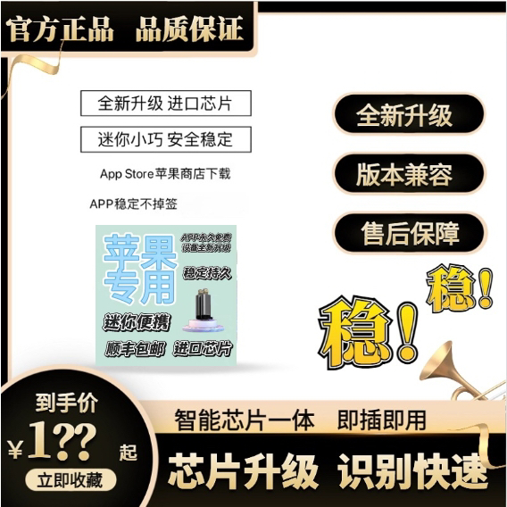 高德导航地图如何快速设置常用路线？新手必看！