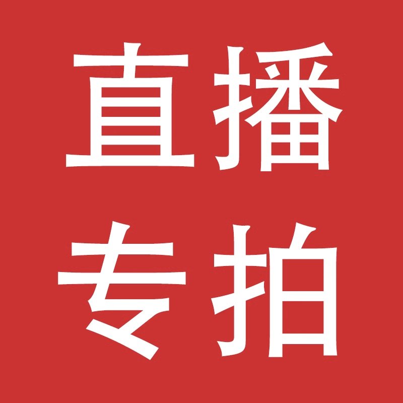淘宝拍卖网站归哪个部门管理？