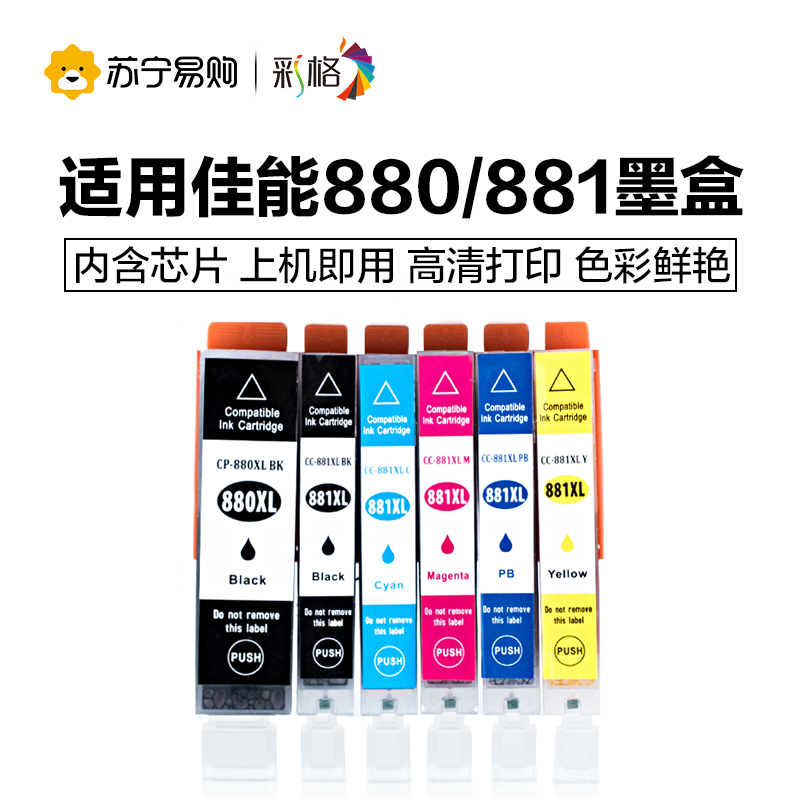 pagepro 6180EN打印机为何备受商务人士青睐？它有哪些独特之处？