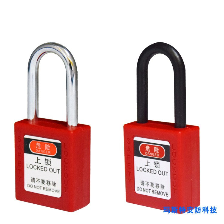 ISE MOUNT欧标亚克力端盖：完美封口，安全绝缘，让你的铝型材项目更上一层楼！