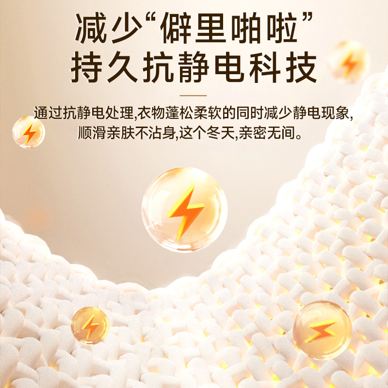 优衣库毛衣女款：宝藏毛衣指南，搞钱路上的必备神器！