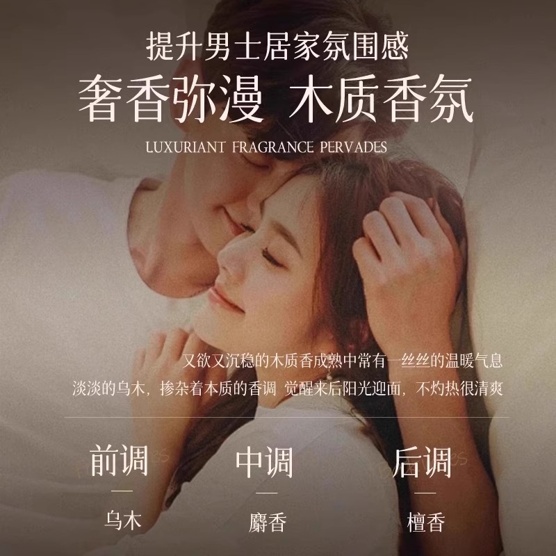 太湖美林奇异果果酱：甜蜜果香，烘焙甜品新宠