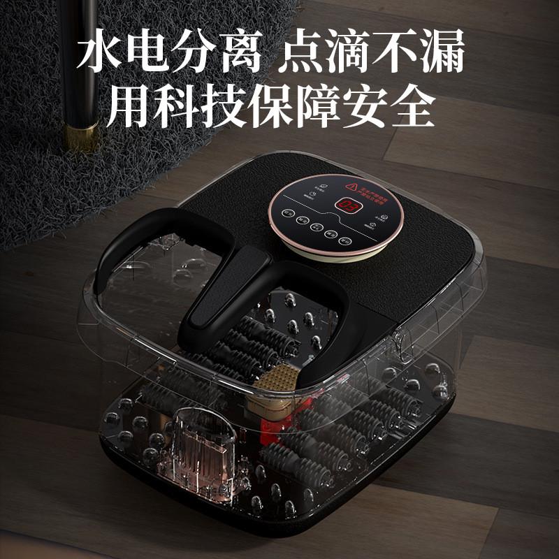 智能足浴盆：足部SPA新风尚，家庭按摩神器！