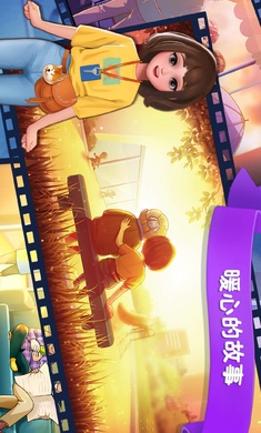 楼下的早餐店最新版