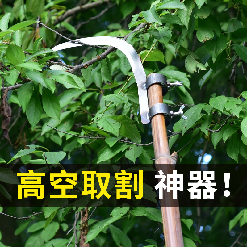 全钢镰刀农用收割刀：户外割草神器，割玉米专用小镰刀，耐用好用！