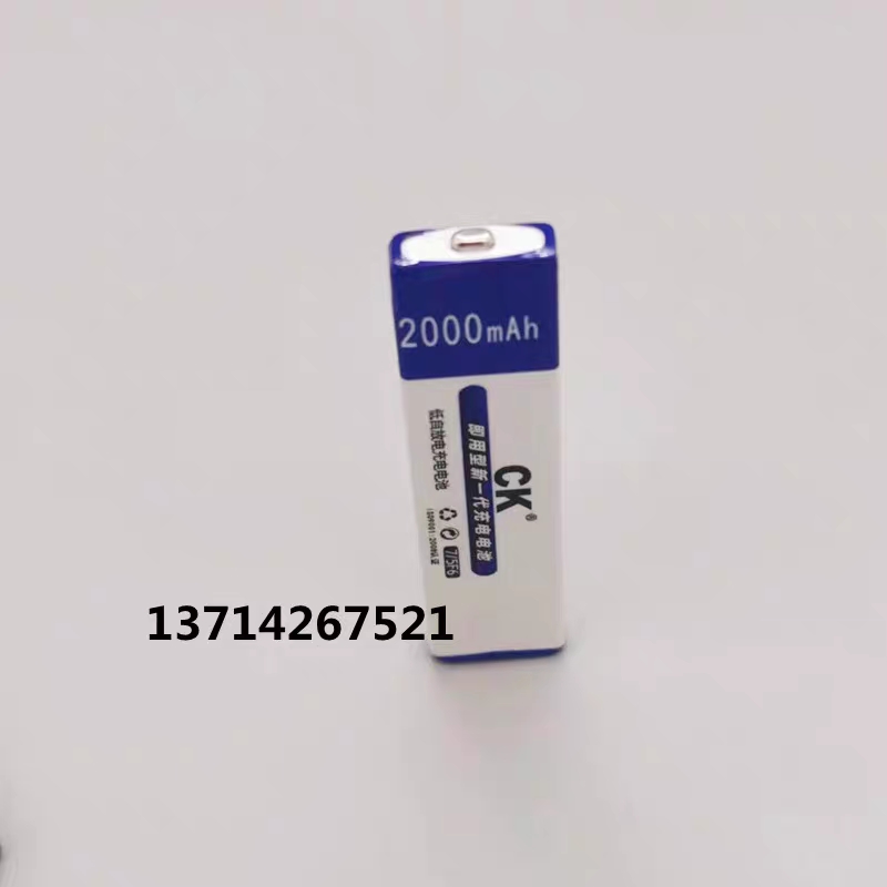 2001年索尼MZ-G750 MD随身听：复古音乐神器，重温高音质时代