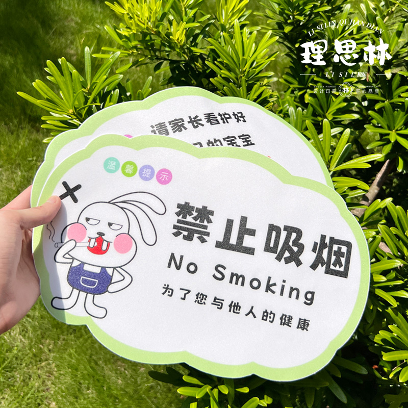 淘气堡儿童乐园：打造孩子心中的梦幻游乐园！