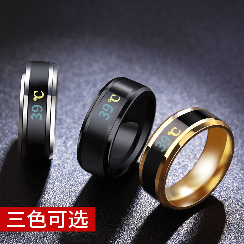 2025年必买！TK7智能戒指：解锁无感智能穿戴新体验
