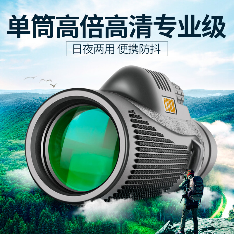 拼多多百亿补贴手机限购规则是什么？