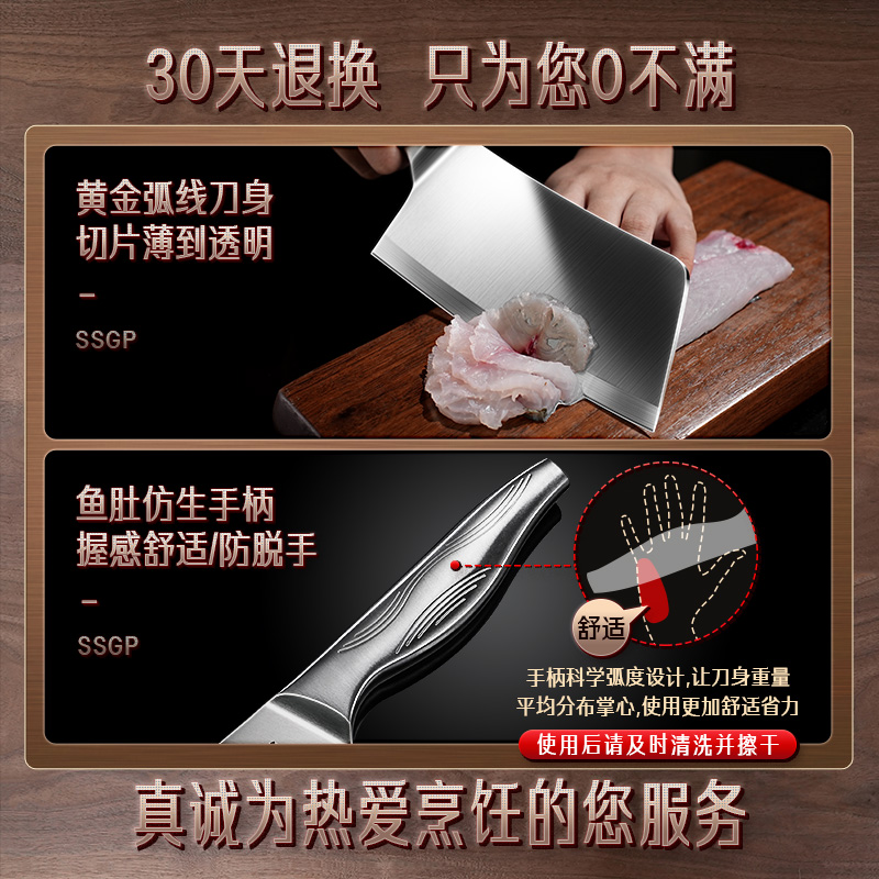CR-V钢材做菜刀？宝藏材料还是智商税？