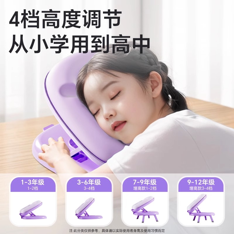 有道词典笔：如何成为学习神器？