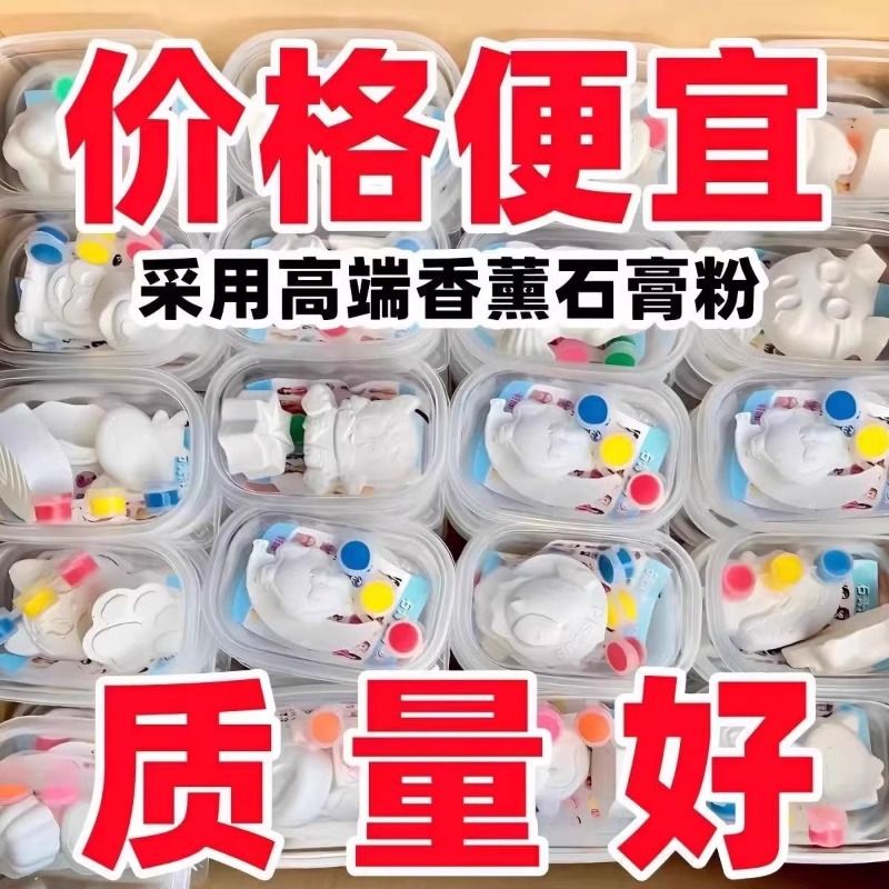 儿童绘画神器大揭秘：安全环保的创意颜料与画笔，激发宝贝的艺术潜能️