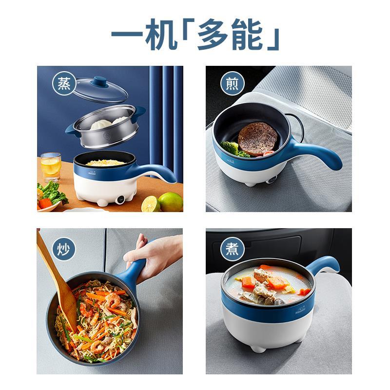 电奔车载电炒锅24V：户外烹饪神器，让旅行生活更精彩！