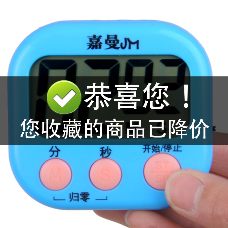 上天在提醒你！2025年百亿补贴倒计时，家人们赶紧冲！