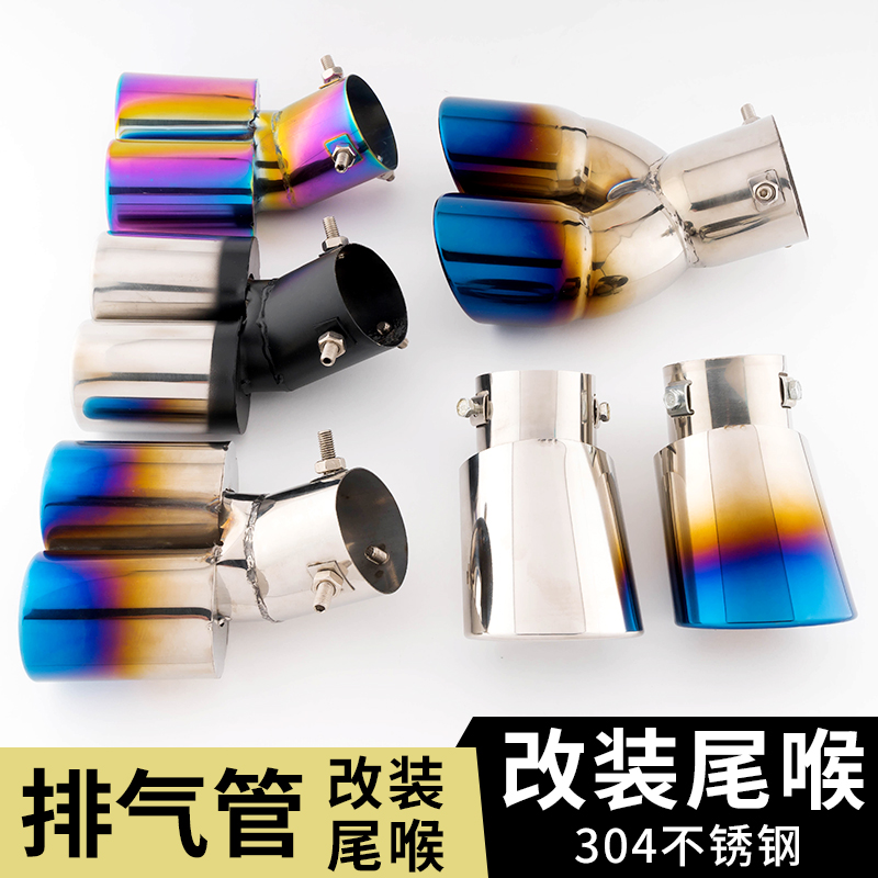 汽车排气管切割神器：轻松搞定尾气管改装，割铜铝管不再是难题！️