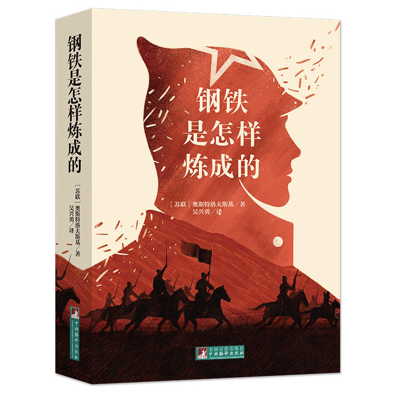 macOSX翻译成中文是什么？如何理解其命名含义？