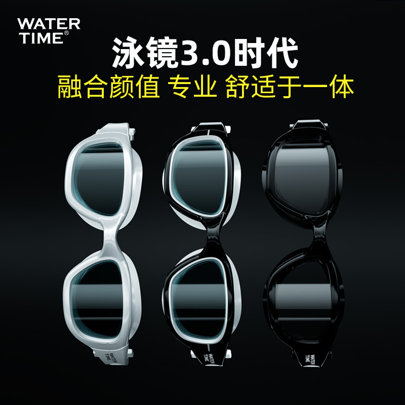 正品专业近视游泳镜平光游泳镜品牌推荐，男女款可配近视，畅游无忧！