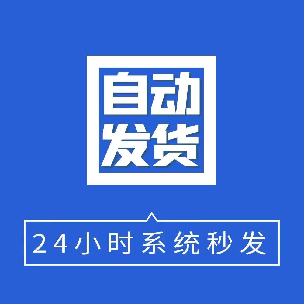 从零开始，解锁音乐创作密码：流行音乐歌曲写作歌词/作词作曲/填词实战训练课