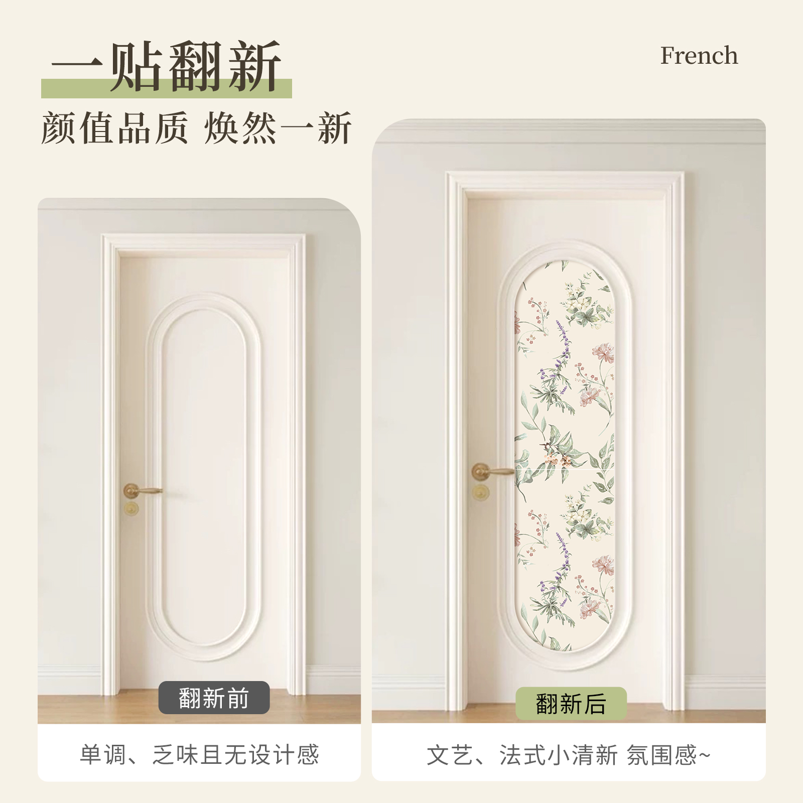 卫生间翻新大法：自粘墙贴，告别丑陋，迎接大理石质感的浴室新生活！