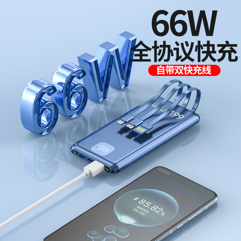 充电宝一直闪烁却充不进电怎么办？教你3招搞定！