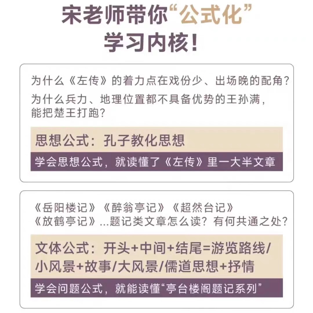 电脑上如何使用文心一言？别再被AI绕晕了！
