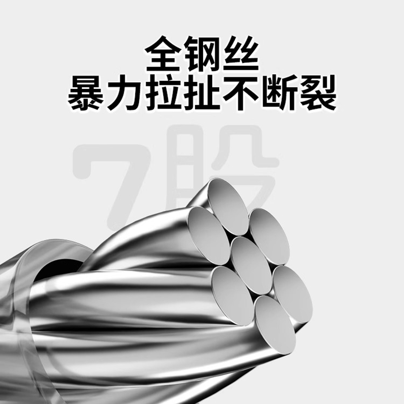 新款手机挂绳：防抢神器，让你的手机安全无忧！️