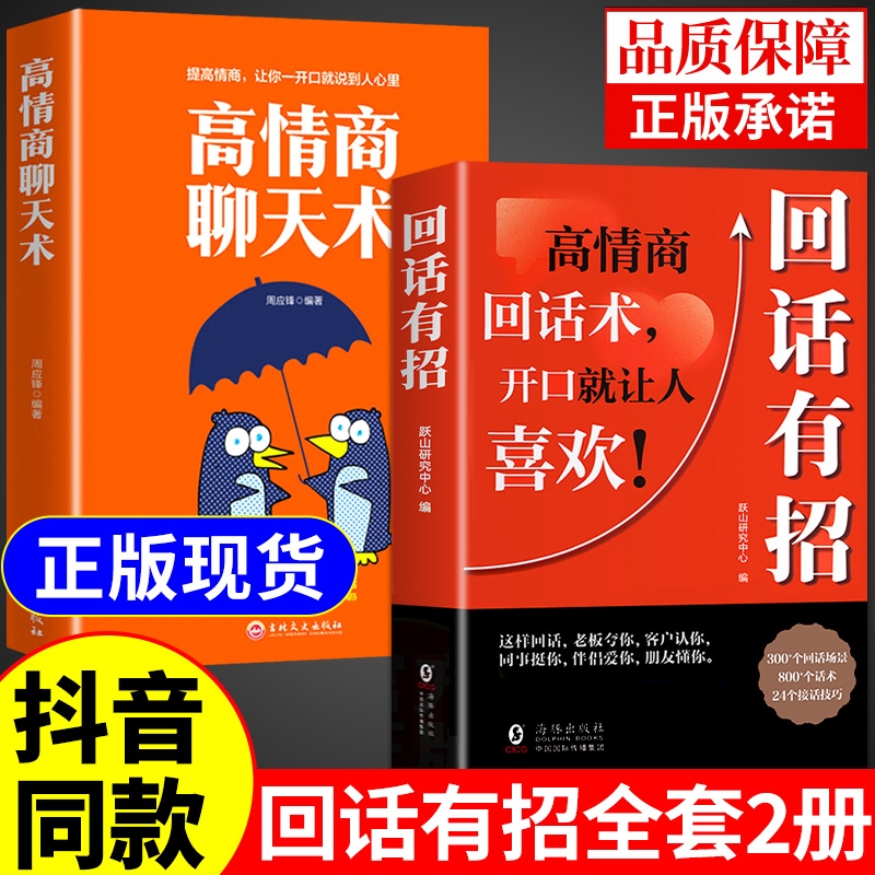 时尚设计专业就业方向有哪些？未来前景如何？