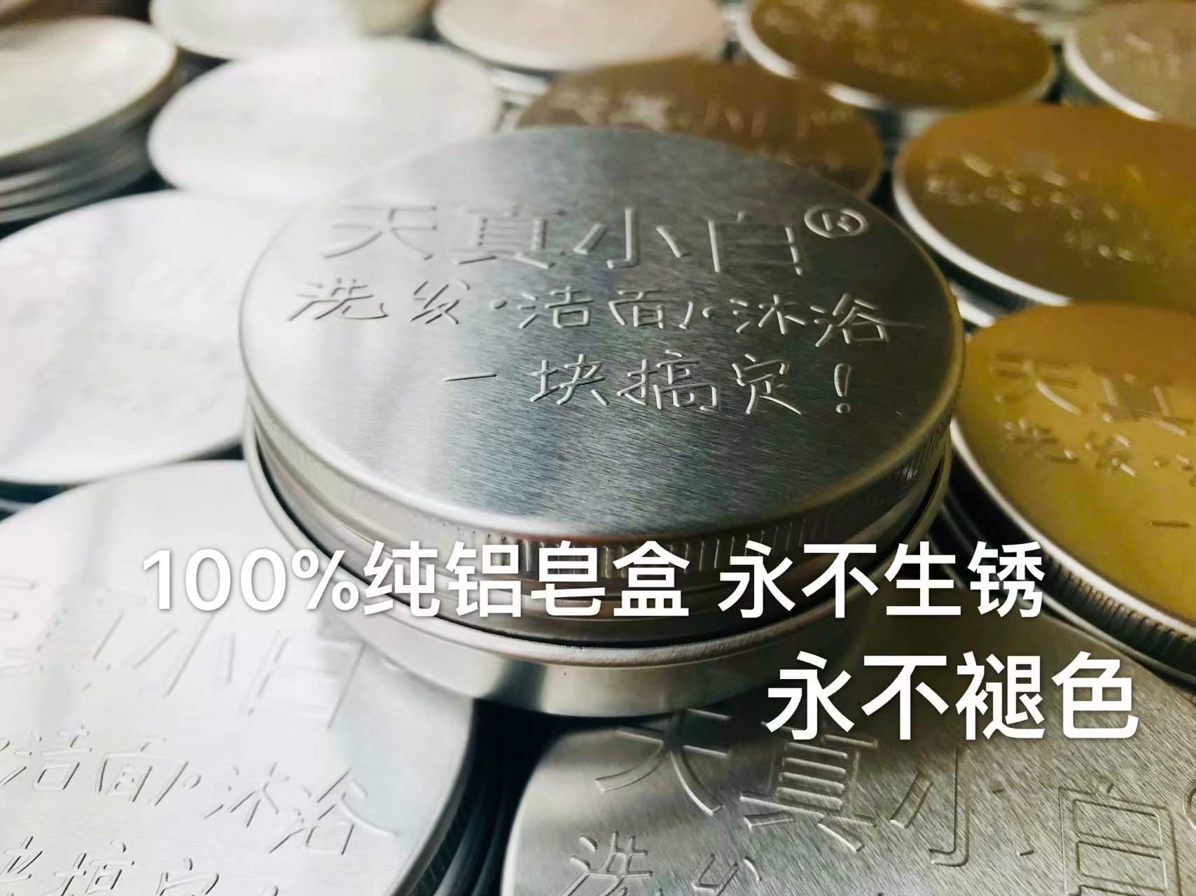 美国REX 1977年旧世界牛脂须皂：穿越时空的复古魅力，你准备好了吗？
