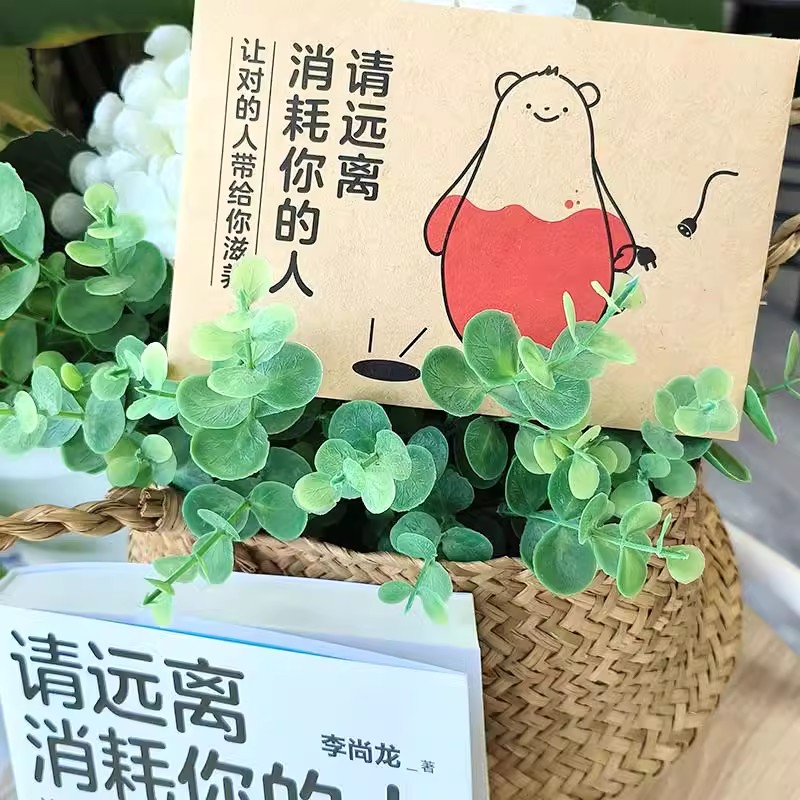 双线轮廓笔记号笔24色荧光笔：学生党的必备神器，点亮你的学习生活！