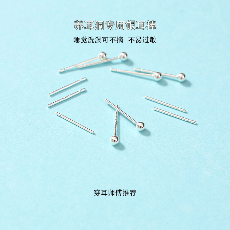 万物有灵999足金古法实心花丝澜焰·狐面小狐狸面具耳饰耳钉：古韵新生，点亮你的耳朵✨