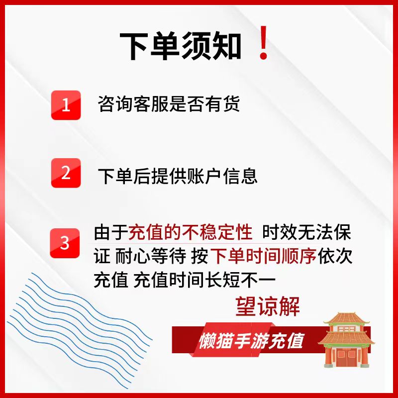 三国杀十周年官服网页有哪些特色玩法值得体验？