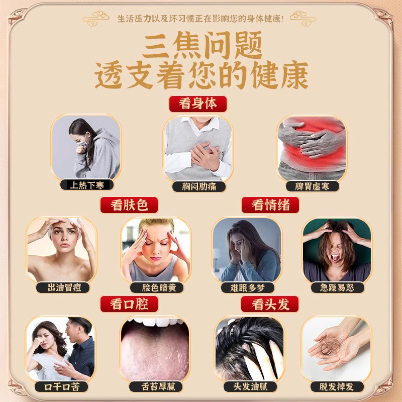 天猫双11疯狂好六夜，免费在线看不停！都给我冲！