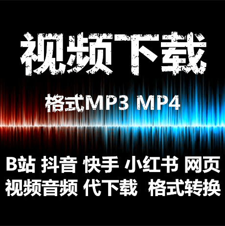 哔哩哔哩网页版画面抖动？教你几招立刻搞定！