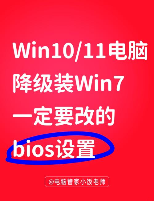 怎么跳过磁盘检查win10