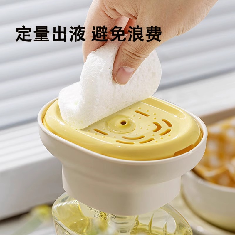家用洗洁精按压器：厨房清洁神器，让洗碗变得更轻松！✨