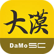 大漠商城系统1.1