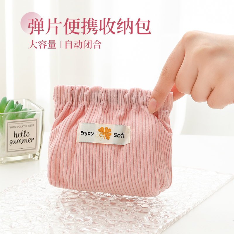 口红火机收纳包：精致可爱，实用必备的时尚单品！