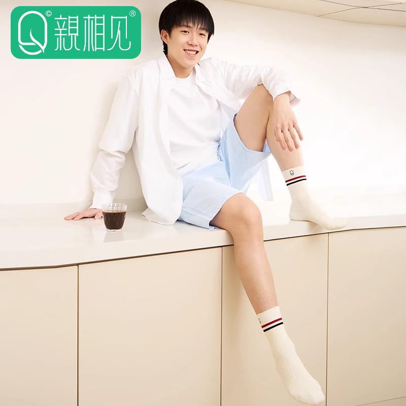 男生送女生袜子有什么特殊寓意吗？