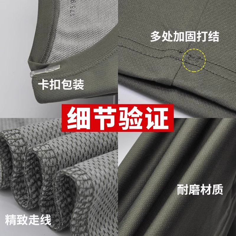 正品飞行体能训练服短袖套装：户外运动的必备神器，速干透气，让你畅享自由