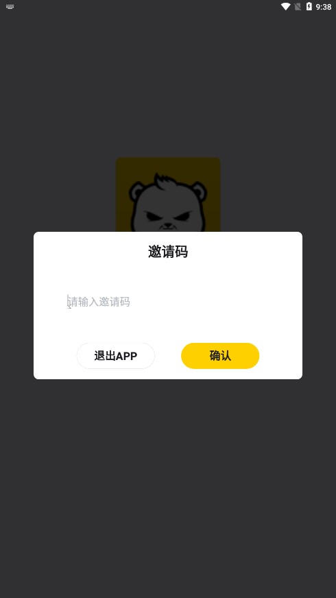 模玩熊周边手办商城下载app安卓最新版下载