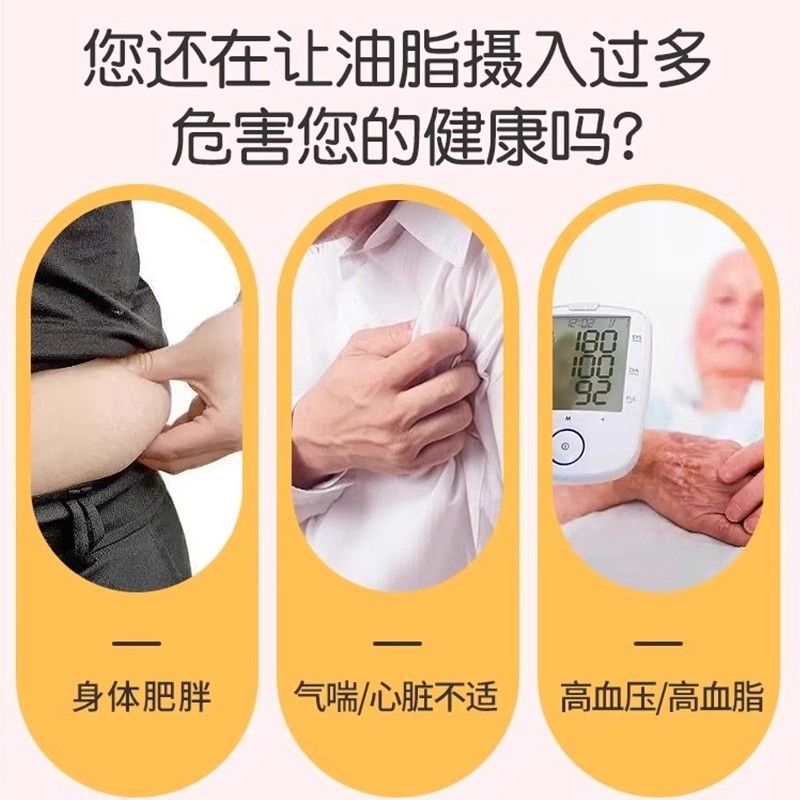 厨房用纸新革命！吸水吸油神器，厨房清洁必备