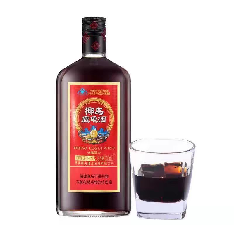 椰岛鹿龟酒33度实惠装500ml*2瓶：滋补养生新选择，参茸海王酒的神秘魅力